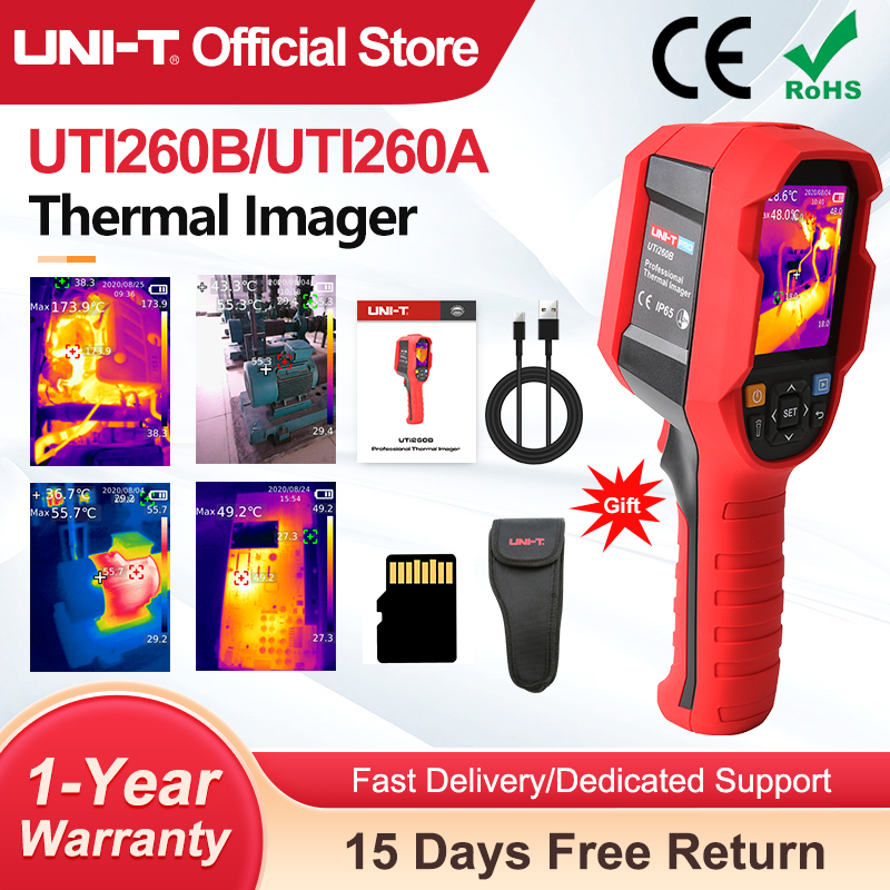 Thermal Imaging Camera Pcb Repair - UNI-T UTI260B UTI260A كاميرا التصوير الحراري