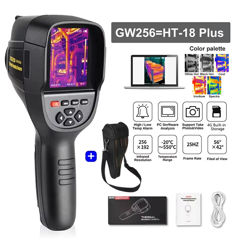 Thermal Imaging Camera Pcb Repair - جهاز تصوير حراري كهربائي محمول بالأشعة