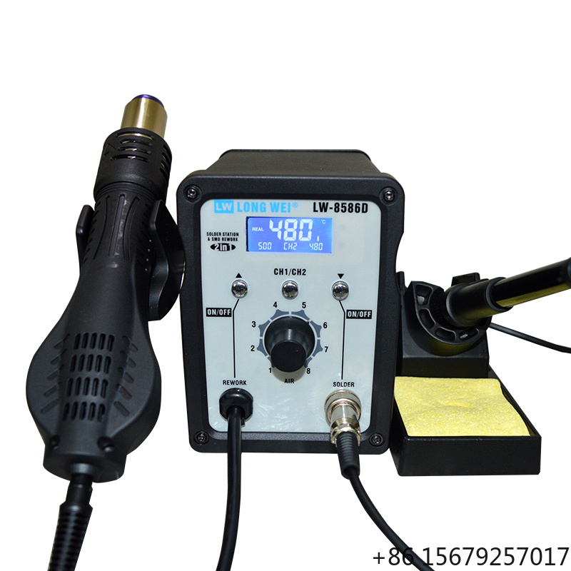 2 In 1 Soldering Rework Station 750W - مسدس هواء ساخن LW-8586D 2 في