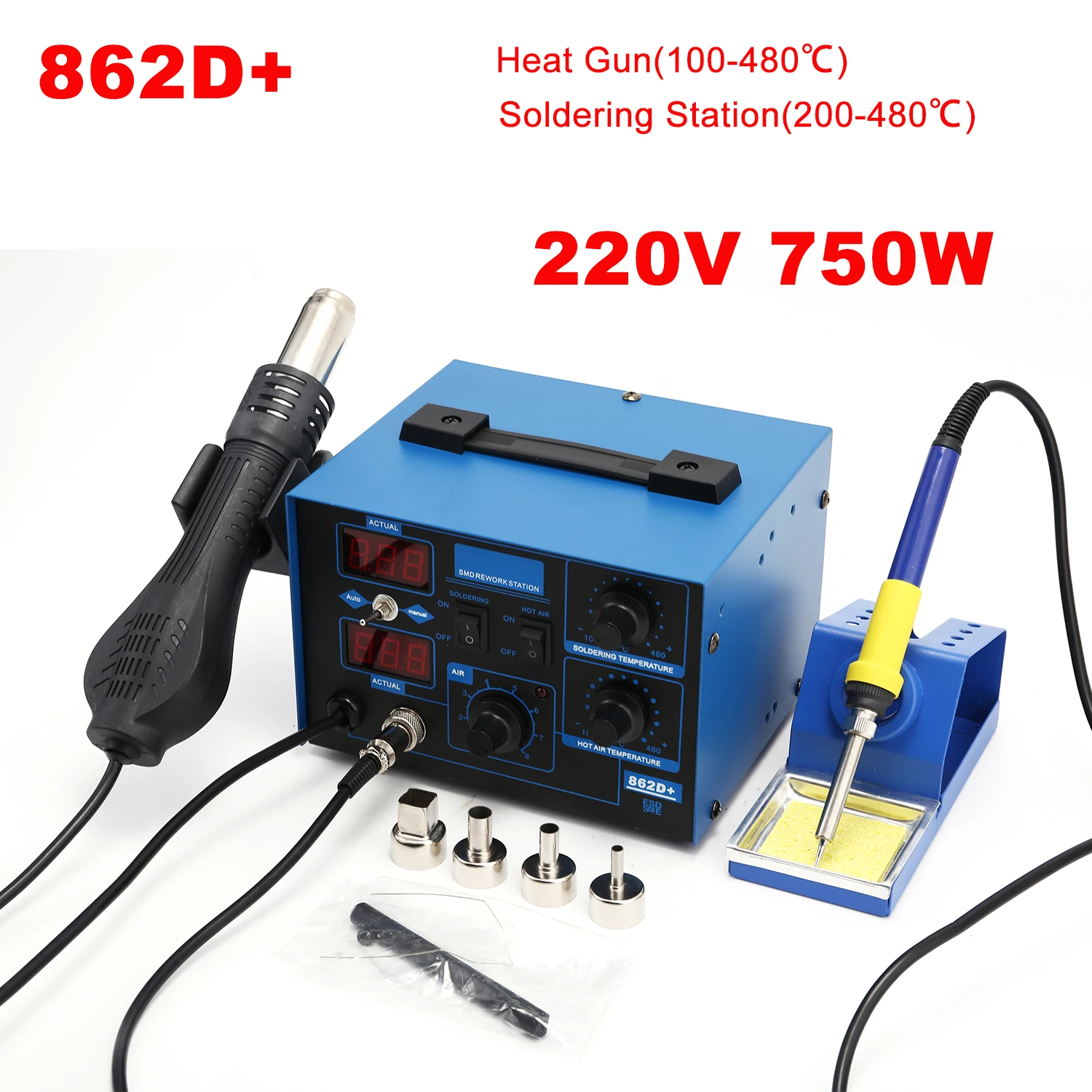 2 In 1 Soldering Rework Station 750W - محطة لحام 862D+ 2 في 1