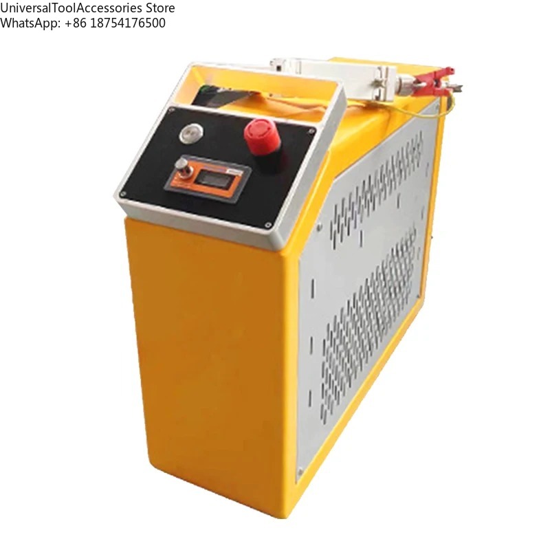 Laser Soldering Machine Handheld - جهاز لحام ليزر محمول SCH-X-300W مع