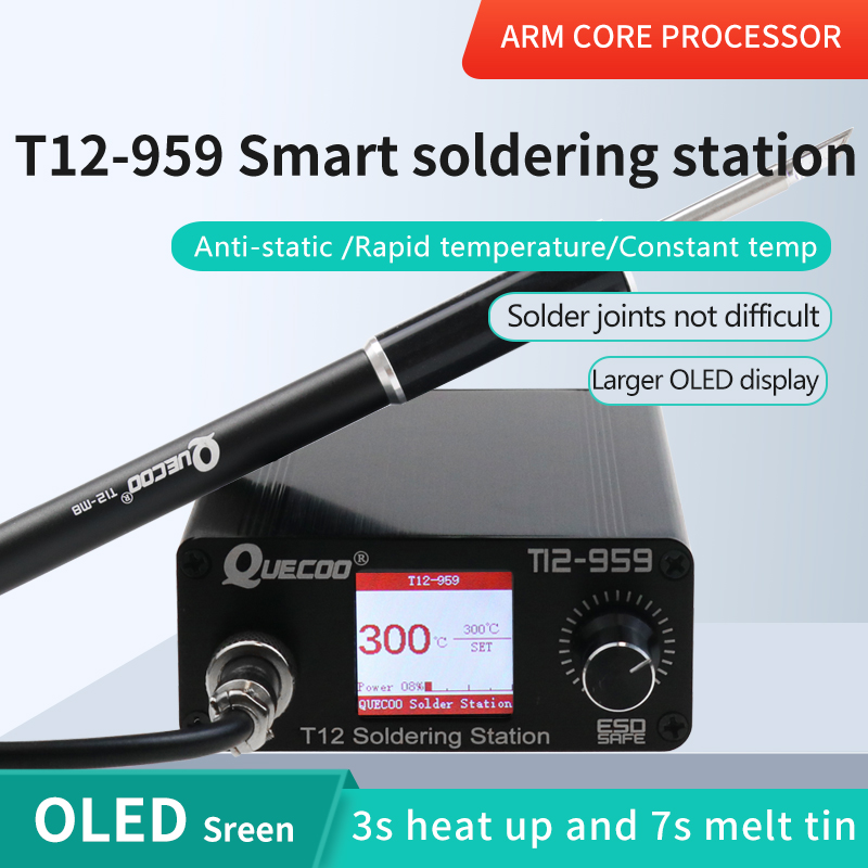 T12 Soldering Station Oled - محطة لحام T12-959 V5.1 مع شاشة