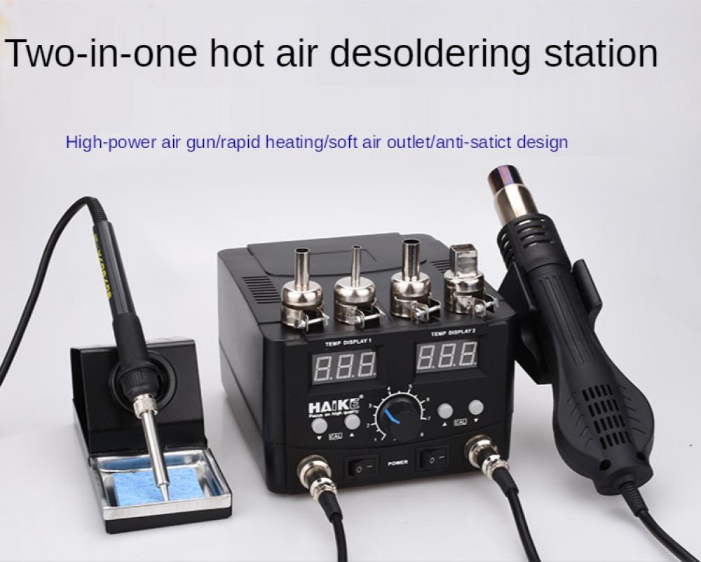 2 In 1 Soldering Rework Station 750W - 2 في 1 750 واط Led