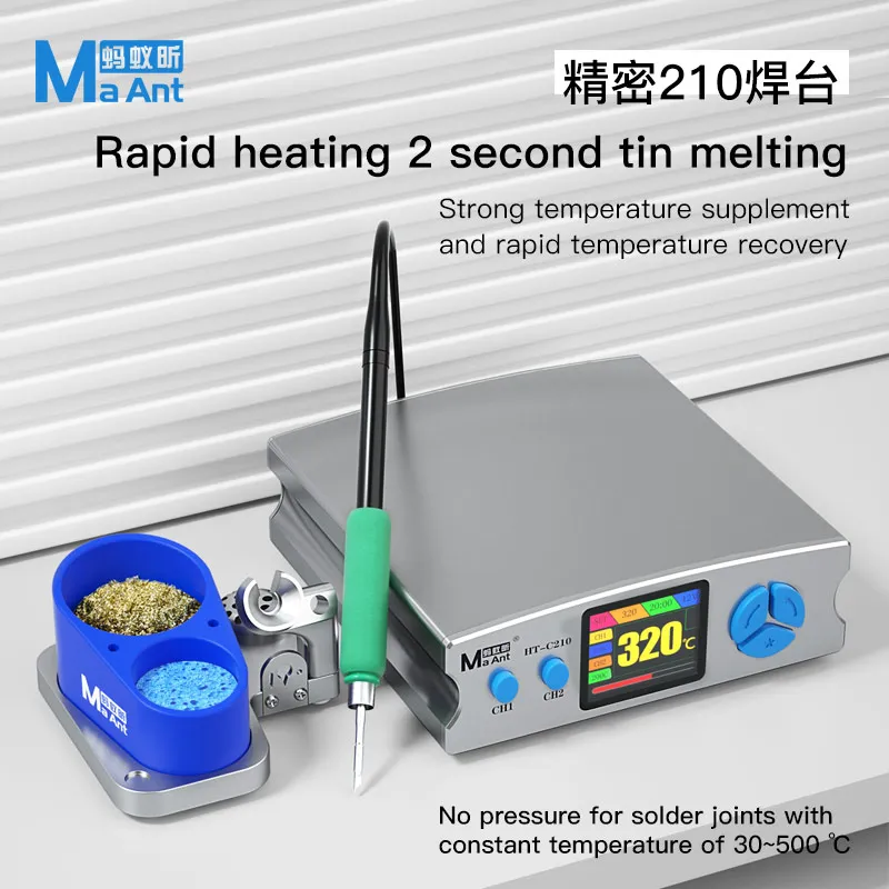 محطة لحام دقيقة MaAnt ، محطة ل - مراجعة C210 Precision Soldering Station وسعره