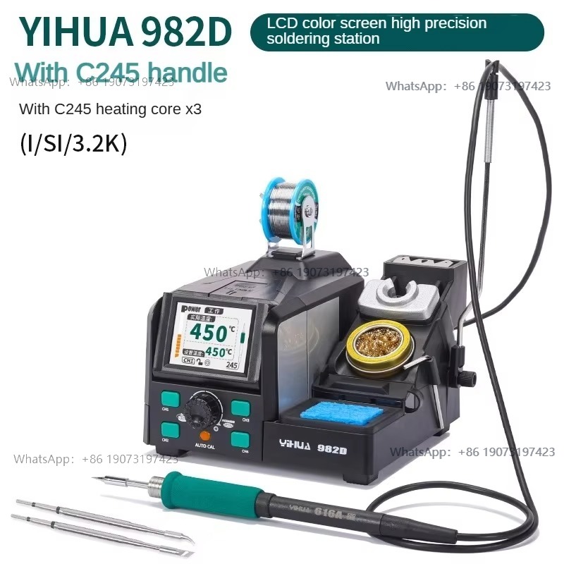 محطة لحام رقمية سريعة التسخين  - مراجعة C210 Precision Soldering Station وسعره