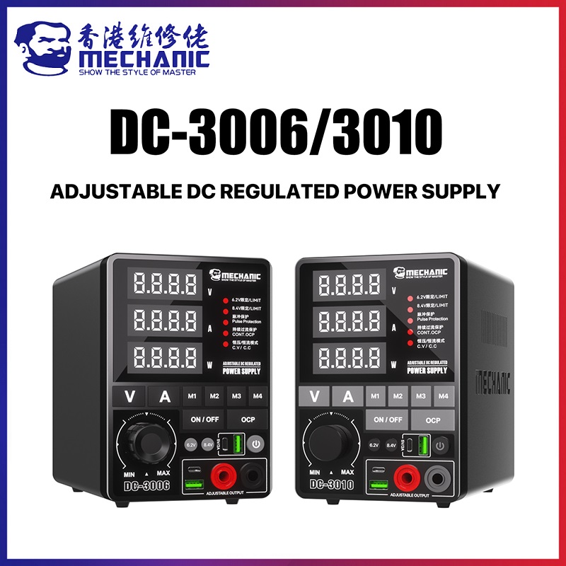 محطة طاقة ميكانيك DC-30 سيريز  - مراجعة High Precision Dc Power Supply 30V 10A وسعره