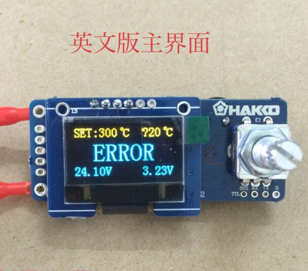 محطة لحام بشاشة رقمية T12 ، شا - مراجعة T12 Soldering Station Oled وسعره