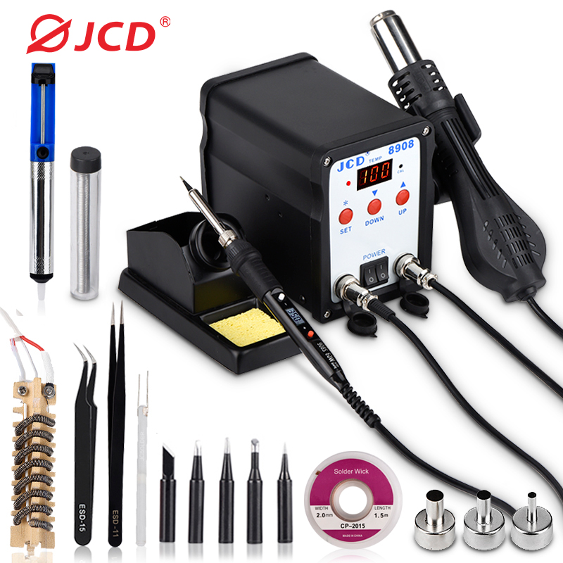 JCD-محطة لحام مع بندقية الهواء - مراجعة 2 In 1 Soldering Rework Station 750W وسعره