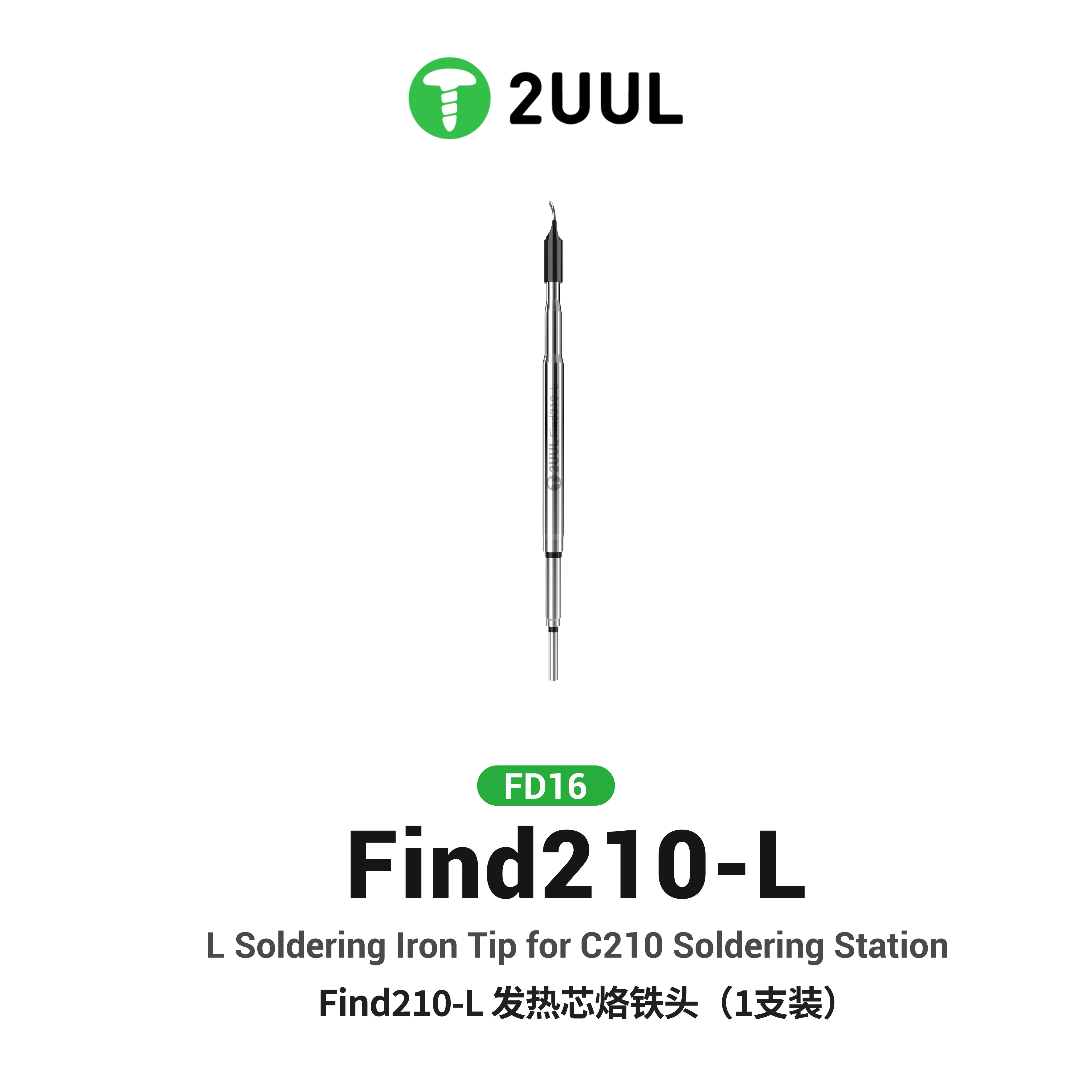 2UUL FD16 Find210-L: رأس لحام  - مراجعة C210 Precision Soldering Station وسعره