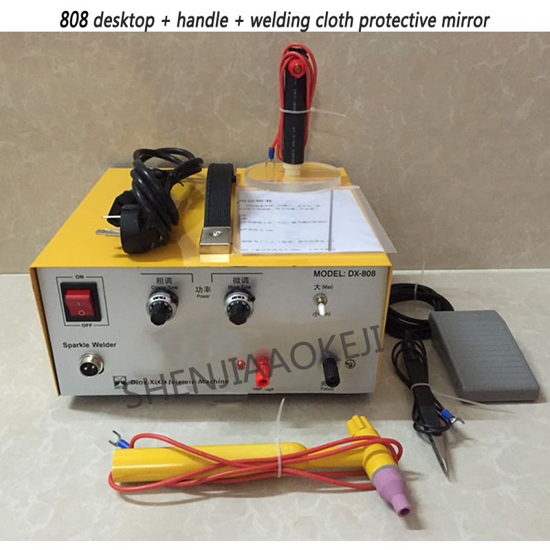 آلة لحام نقطي بالليزر للمجوهرا - مراجعة Laser Soldering Machine Handheld وسعره