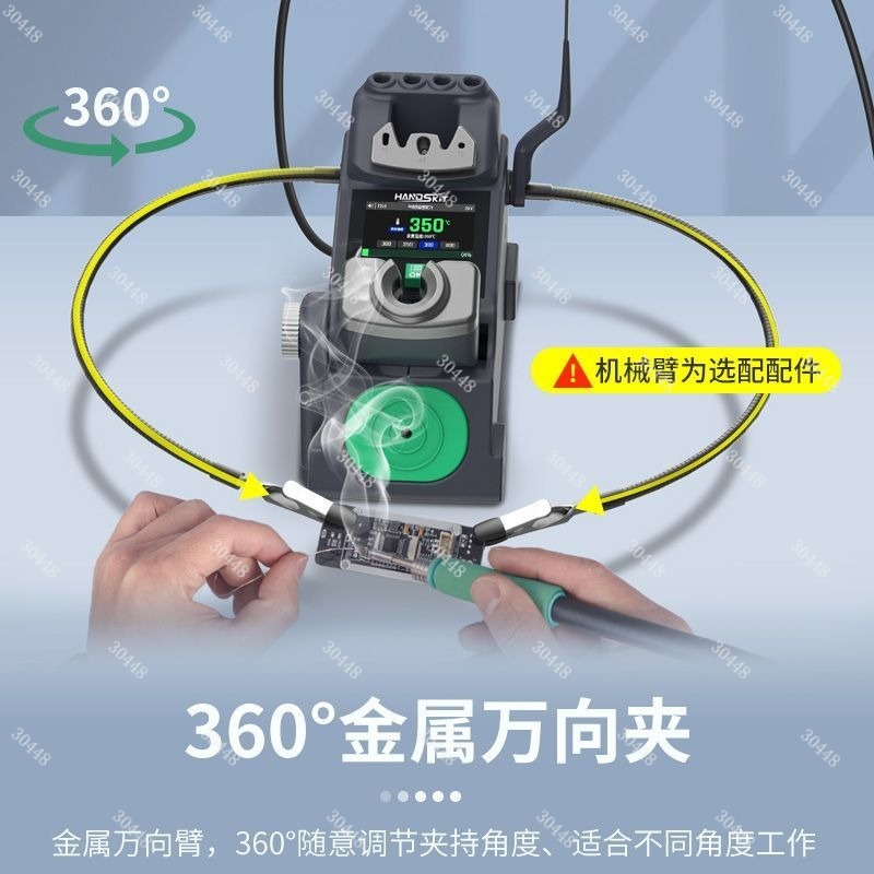 S5 المحمولة الدقة محطة لحام عد - مراجعة C210 Precision Soldering Station وسعره