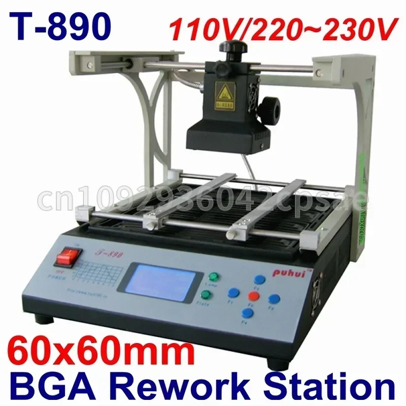 PUHUI T-890 محطة إعادة العمل ب - مراجعة Infrared Bga Rework Station وسعره