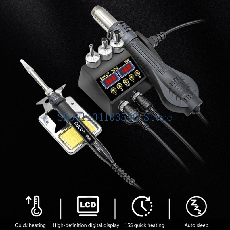 02DC 750W محطة لحام 2 في 1 لحا - مراجعة 2 In 1 Soldering Rework Station 750W وسعره