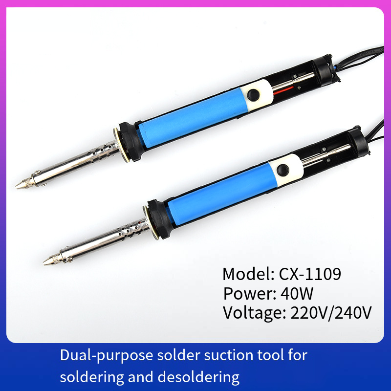 قلم شفط القصدير الكهربائي 110  - مراجعة Desoldering Pump Electric Vacuum Station وسعره