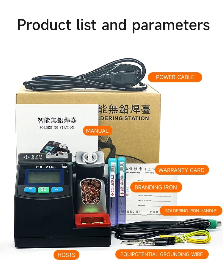 XZZ FX-210 محطة لحام فائقة الد - مراجعة C210 Precision Soldering Station وسعره