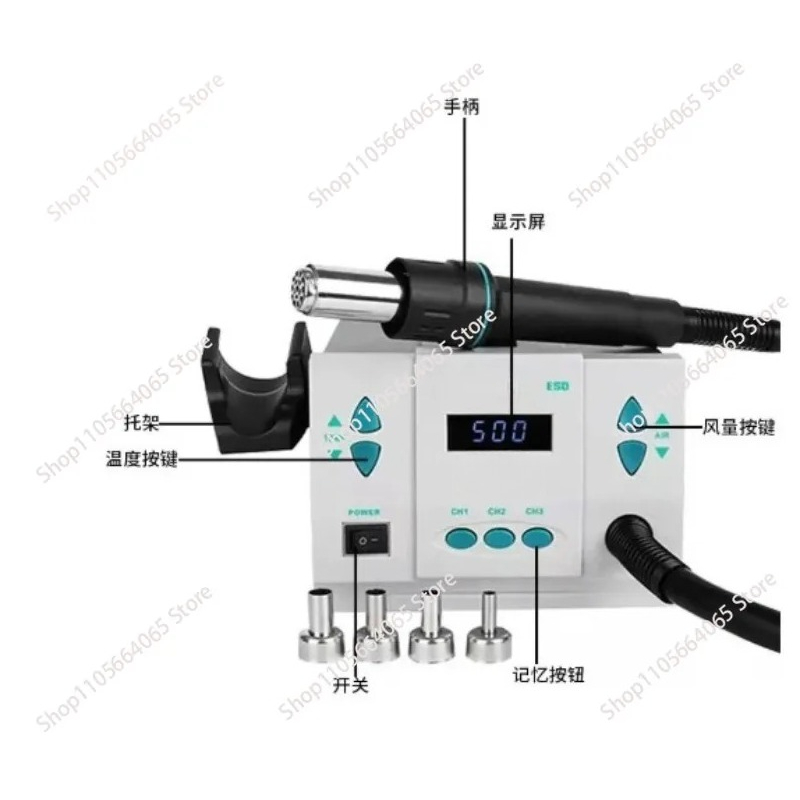 محطة إعادة عمل بالهواء الساخن  - مراجعة Hot Air Rework Station 861Dw وسعره